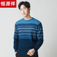 恒源祥羊毛衫男2020秋新款圆领渐变条纹毛衣中年纯羊毛保暖针织衫