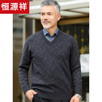 恒源祥羊毛衫男中年100纯羊毛冬季加厚针织衫双面提花爸爸毛衣男