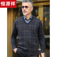 恒源祥羊毛衫男冬季加厚新款V领格子毛衣爸爸装长袖针织衫男