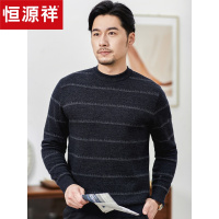 恒源祥精纺羊毛衫男冬季加厚100纯羊毛针织衫中年条纹半高领毛衣