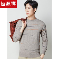 恒源祥羊毛衫男秋冬新款彩色条纹针织衫中年圆领纯羊毛毛衣
