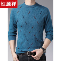 恒源祥羊毛衫男秋冬100羊毛圆领毛衣中年商务休闲提花针织衫