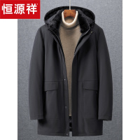 恒源祥中长款羽绒服男水貂毛领冬装外套中年休闲连帽防寒服白鸭绒