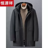 恒源祥中长款羽绒服男水貂毛领冬装外套中年休闲连帽防寒服白鸭绒