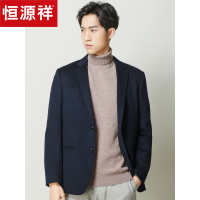 恒源祥羊毛西服男含桑蚕丝 中年新款外套双开叉秋冬装蓝色竖条纹