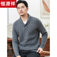 恒源祥羊绒衫男冬季加厚纯羊绒毛衣复古时尚花纱青果领针织衫潮