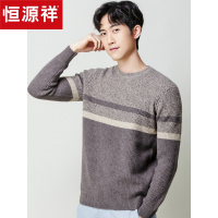 恒源祥羊绒衫男纯羊绒秋冬新款圆领针织衫冬季条纹花纱毛衣男