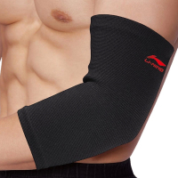 李宁护肘护手臂关节炎空调房保暖 网球肘运动健身男女款运动护臂篮球排球252针织护肘【单只装】