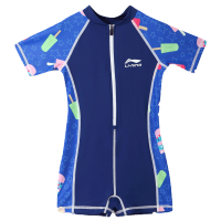 李宁（LI-NING）儿童泳衣女孩 连体小童男童女童分体游泳衣中大童学生宝宝潜水服泳衣套装659