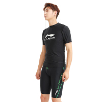 李宁（LI-NING）泳裤 泳衣男套装上衣五分泳裤防尴尬专业训练游泳装备697套装两件套