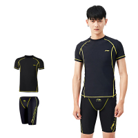 李宁（LI-NING）泳裤 短袖泳衣泳裤五分泳裤男防尴尬度假沙滩裤防晒游泳两件套433套装两件套