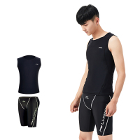 李宁（LI-NING）背心泳衣泳裤五分泳裤男防尴尬度假沙滩裤防晒游泳两件套435套装两件套