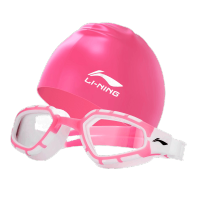 李宁（LI-NING）儿童泳镜 泳帽套装男童女童游泳套装正品防水防雾高清游泳护目眼镜男女通用338+808
