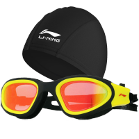 李宁泳镜高清防雾防水镀膜时尚电镀大框成人平光护目泳镜男女游泳眼镜 LSJK627+151