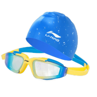李宁（LI-NING）儿童泳镜泳帽套装 男女童大框高清防水防雾游泳镜潜水镜专业游泳装备游泳套装306+808