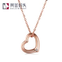 黄金码头 18K金镶钻心形AU750玫瑰金一心一意吊坠锁骨爱人情人节日礼物与18K金O字链更配