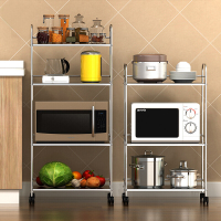 乐陶陶厨房置物架微波炉架子不锈钢落地货架家用储物收纳架