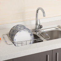 乐陶陶304不锈钢水槽沥水篮洗菜池水池沥水架碗架果篮伸缩滤水篮厨房收纳架置物架用品
