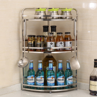 乐陶陶不锈钢厨房置物架收纳架三角转角架调料架挂件厨房用品