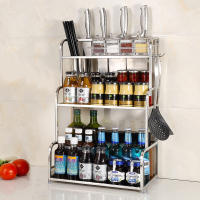 乐陶陶304不锈钢厨房置物架壁挂调料调味架酱油瓶用具品刀砧板架子三层银色