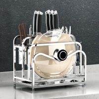 乐陶陶不锈钢刀架砧板架菜板架厨房置物架收纳架子刀具筷子筒厨房用品