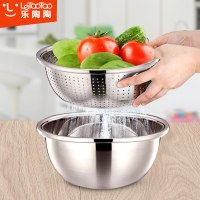 乐陶陶 加厚不锈钢盆漏盆套装 滤水盆淘米盆洗菜盆米筛面盆2件套厨房收纳架置物架用品