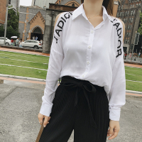 2018初秋新款翻领露肩宽松百搭长袖防晒衬衫女