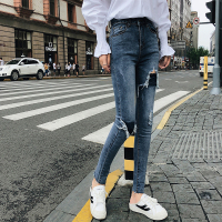 2018秋季新款高腰破洞牛仔裤韩版紧身显瘦小脚裤