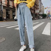 2018秋装新款韩版宽松高腰显瘦毛边哈伦牛仔裤女