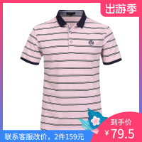 GA男装 夏利玛系列 2019夏季 经典条纹休闲男士短袖T恤