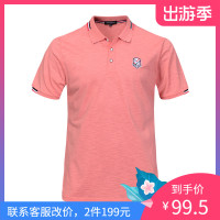 GA男装 夏利玛系列 2019夏季简约翻领勋章男士短袖T恤时尚