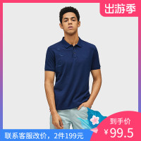 GA男装 夏利玛系列 2019夏季 翻领男士短袖T恤 简约纯色短袖T恤男