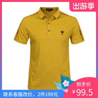 GA男装 夏利玛系列 2019夏季 简约翻领刺绣男士短袖T恤 时尚百搭