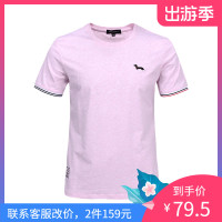 GA男装 夏利玛系列 2019 男士简约时尚短袖圆领T恤 精致刺绣T恤 多色