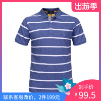 GA男装 夏利玛系列 2019夏季经典宽条纹男士短袖T恤时尚休闲男T恤