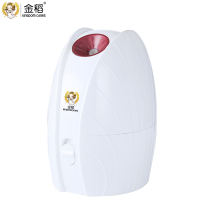 金稻(KINGDMCARES)蒸脸器KD-2335纳米喷雾补水仪美容仪保湿喷雾器脸部加湿器 热喷机家用