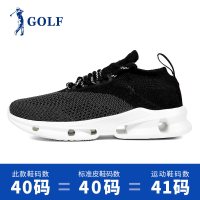 GOLF/高尔夫男鞋2019夏季新款运动休闲男潮流透气百搭男鞋运动鞋