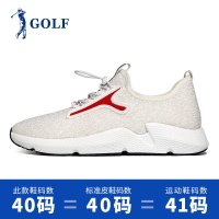 GOLF男鞋2019春季新款百搭低帮休闲鞋子男潮鞋户外透气男士运动鞋