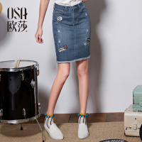 OSA欧莎 夏季女装裙子牛仔破洞短裙中裙包臀裙a字裙时尚半身裙