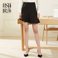 欧莎2017春季新款女装黑色包臀不规则下摆时尚半身裙