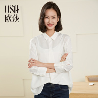 欧莎2017春装新款简约时尚两件套纯色通勤OL长袖衬衫