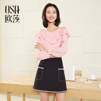 OSA欧莎2017夏新款女时尚刺绣短裙子时尚A字半身裙