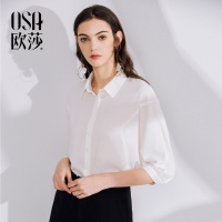 OSA欧莎2018夏装新款女装 时尚简约翻领个性七分袖衬衫B12003