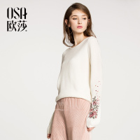OSA欧莎2018春装刺绣印花简约白色圆领宽松弹力打底毛衣针织衫女