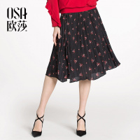 OSA欧莎2018春装新款女装 优雅气质印花半身裙A51024