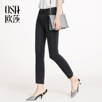 OSA欧莎2018春装新款女装修身复古做旧牛仔裤女