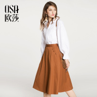 OSA欧莎2018春装新款女装复古优雅衬衫+半身裙两件套 套装