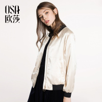 OSA欧莎2018春装新款女装棒球服 简洁拉链 时尚外套A25011