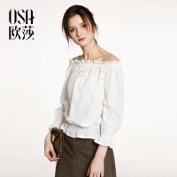 OSA欧莎2018春装新款女装 气质时尚性感镂空一字领蕾丝衫上衣A170