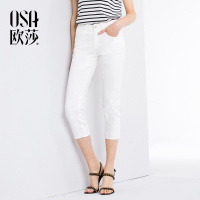 OSA欧莎2018春装新款女装直筒简约修身时尚休闲牛仔裤A53016